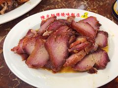 -陈光记烧腊店(罗保博士街店)