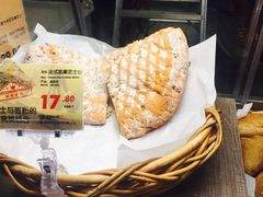 -blt精品超市(南京环宇城店)