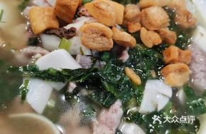 Sichuan Fried Pork Rinds