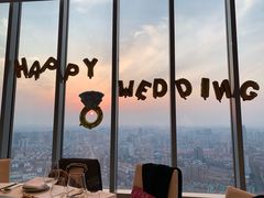 -环球港凯悦 · 享悦中餐厅