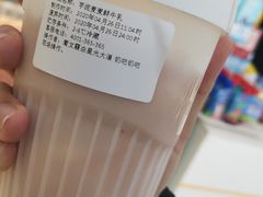-一鸣真鲜奶吧(星光广场店)