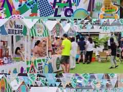 -HALO广场(梨园路店)