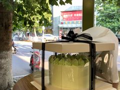 -爱礼帝斯蛋糕店