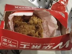 -华莱士·全鸡汉堡(柳州店)