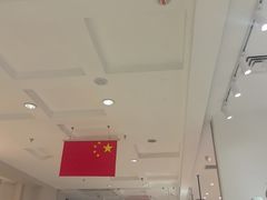 -盛京大奥莱(沈阳奥体店)