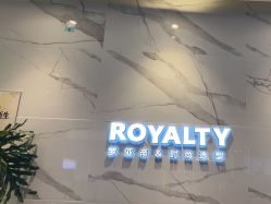 -罗亚帝造型·烫发染发