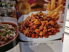 -眉州东坡(团结湖店)