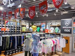 -上品折扣(回龙观店)
