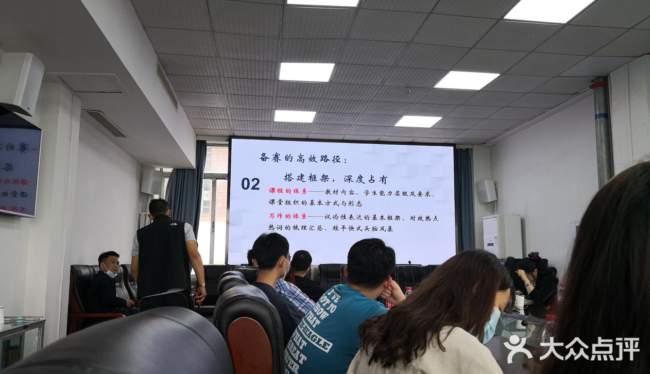武广茶颜悦色