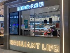 -万达广场(梁溪店)