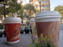 -Peet's Coffee皮爷咖啡(大学路店)