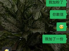 -蔡澜Pho·越南粉餐厅(海上世界店)