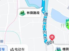 -100家灵感仓库·DIY团建(什刹海店)
