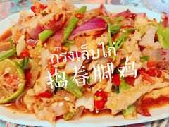 -半坡九号老挝冰咖啡