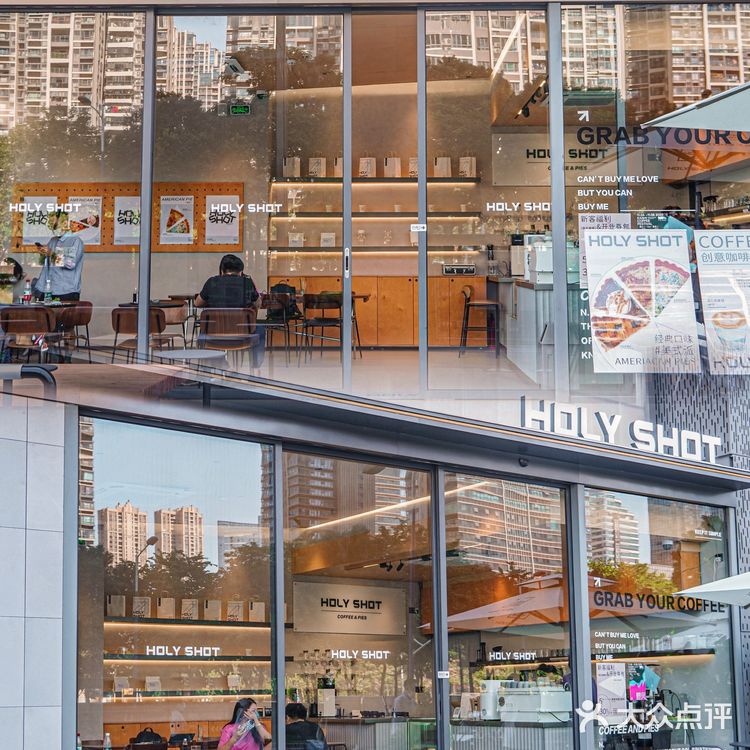 佛山首家美式派🤤胖嘟嘟口味巨多耶‼️