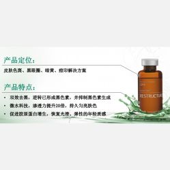 -上海漾颜医疗美容