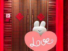 -粤尚腾香居中餐厅(首都机场希尔顿店)