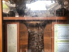 -自贡市盐业历史博物馆