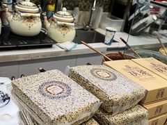 -桥门程记(兰州南关夜市店)