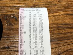 -冰城串吧(隆昌路店)