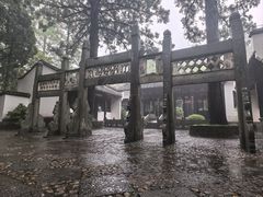 -白鹿洞书院