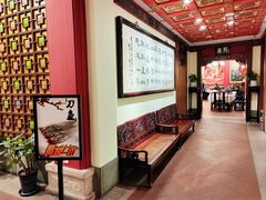-梅龙镇酒家(南京西路总店)