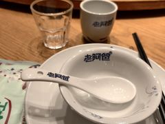 -老阿爸鲜鱼土菜(园区永旺店)