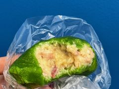 土豆泥培根青团-沈大成(南京东路店)