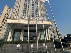 -喝彩海鲜自助餐厅(宜宾城市名人酒店)