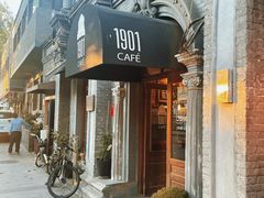 -1901 Cafe(西四店)