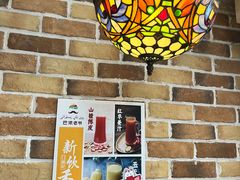 -巴依老爷新疆美食(昌平店)