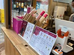 -霸王茶姬(金港国际店)