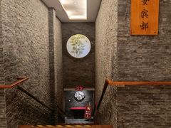 -汤山一号温泉度假区