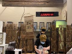 -成川茶店·潮汕工夫浓茶(万象店)