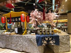 -河北宾馆中茂海悦酒店