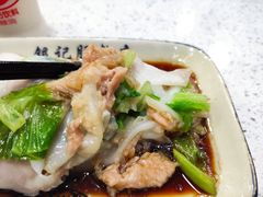 -银记肠粉(文昌北路店)