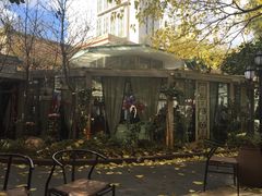 -新竹里馆·花园餐厅(兴苑路店)