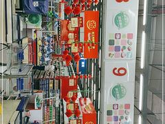 -农工商超市(古棕路店)