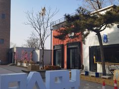 -小意思咖啡店(草桥店)