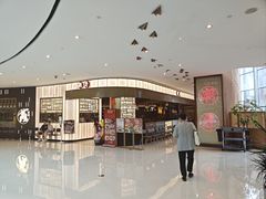 -潮界(虹桥新天地店)