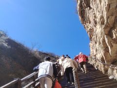 -黄崖洞文化旅游区