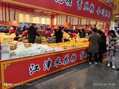 -成都世纪城新国际会展中心