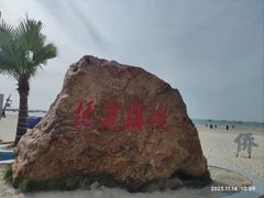 -侨港海滩