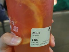 -喜茶(北京三里屯太古里店)
