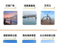 -巧克力渔家.小船海鲜胶东菜(万平口店)