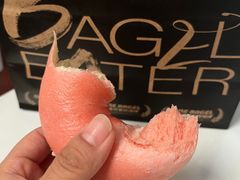 -One Bagel·一个贝果(凯德mall大峡谷店)
