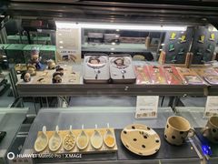 -宜北町(金源店)