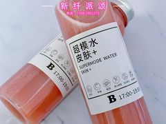 -城市传媒广场