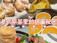 -南海渔村(珠江新城店)