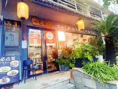 -水先生寧波菜(天一店)